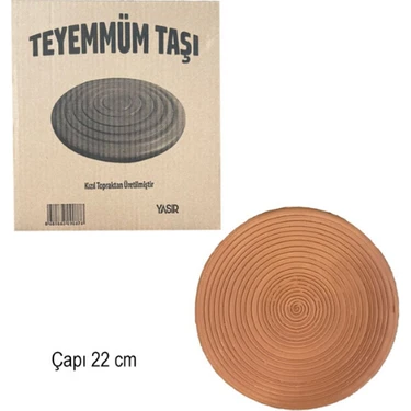 Onaç Shop Teyemmüm Taşı %100 Doğal Kızıl