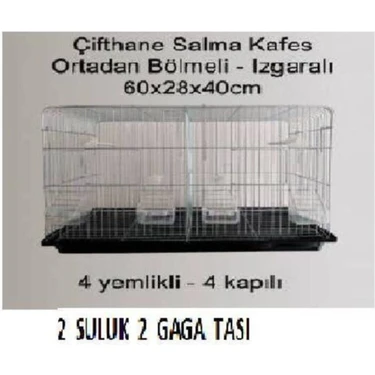 Metal Kuş Kafesi 60x28x40 cm – Bölmeli Izgaralı, 4 Kapı, 4 Yemlik ve 2 Suluklu, Çifthane ve Üretim