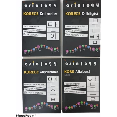 Asialogy Korece Kelimeler,alfabe,dil Bilgisi ve Alıştırmalar Seti 4 Kitap Set (Abdurrahman