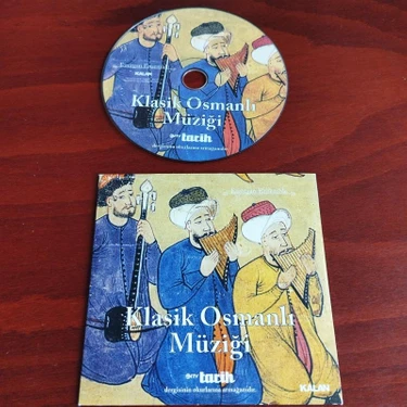 Emirgan Ensemble ‎– Klasik Osmanlı Müziği 2010