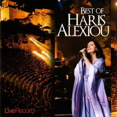 Haris Alexiou - Best Of Haris Alexiou