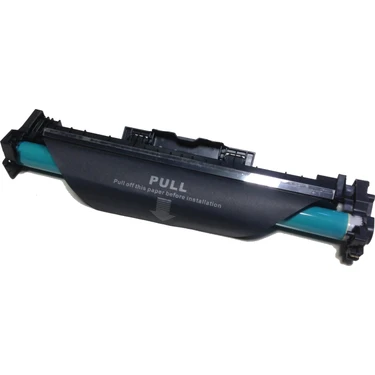 Smart Hp 19A Cf219A Muadil Drum Unitesi Tambur
