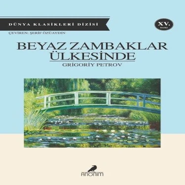 Epilons Beyaz Zambaklar